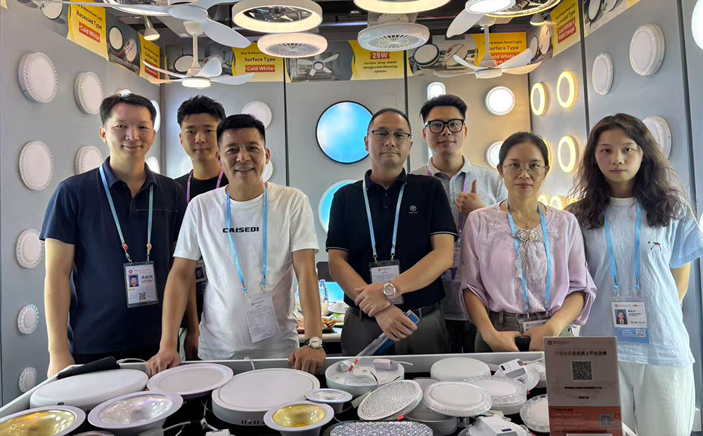 138-я Кантонская ярмарка